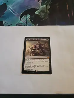 MTG - Rise of the Dark Realms - Jumpstart - Mythic - Image 1