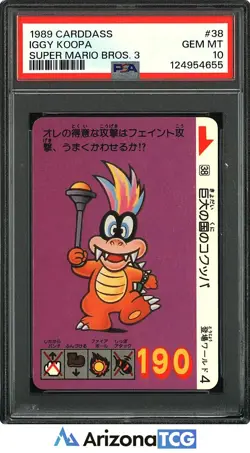 Super Mario Bros. 3 1989 Iggy Koopa 38 Carddass Japanese GEM MINT PSA 10 - Image 1