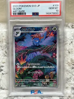 2023 POKEMON JPN SV3-RULER OF THE BLACK FLAME ART RARE #109 GLOOM PSA 10 - Image 1