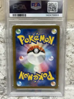 2023 POKEMON JPN SV3-RULER OF THE BLACK FLAME ART RARE #109 GLOOM PSA 10 - Image 4