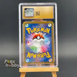 CGC 10 Swampert Holo-028/131 CP4 Champion Pack NEAR MINT- Japanese Pokemon Card - Image 2