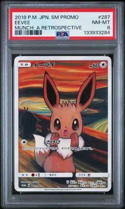 Eevee 287/SM-P Munch Scream Promo Mint Pokemon Card Japanese PSA 8 - Image 1