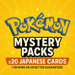 Pokemon Trading Card Game - Mystery Pack! x20 Japanese Pokemon Cards Lot #126 - Image 1