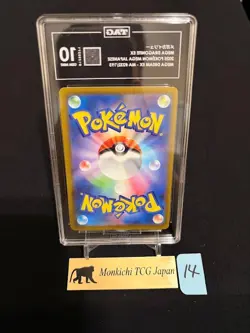 TAG 10 GEM MINT Mega Dragonite ex 232/193 MA 2025 Pokemon Japanese M2a US - Image 2