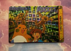 Pokemon Vintage Pocket Monsters Vending HOLO Prism Sticker 1999 Bandai Nintendo - Image 1