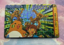 Pokemon Vintage Pocket Monsters Vending HOLO Prism Sticker 1999 Bandai Nintendo - Image 3