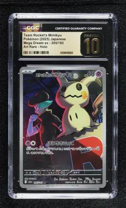 Art Rare - Team Rocket's Mimikyu Japanese Pokemon M2A: MEGA Dream ex CGC 10 - Image 1