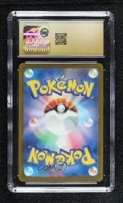 Art Rare - Team Rocket's Mimikyu Japanese Pokemon M2A: MEGA Dream ex CGC 10 - Image 2