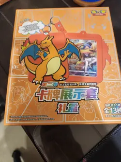Pokemon TCG: Brave Stars "Charizard" Card Case Blind Box (Chinese) - Image 1