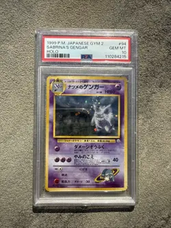 🌀SWIRL 1999 Pokemon Japanese Gym 2 Sabrina's Gengar #94 PSA 10 - Image 1