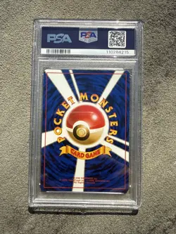 🌀SWIRL 1999 Pokemon Japanese Gym 2 Sabrina's Gengar #94 PSA 10 - Image 2