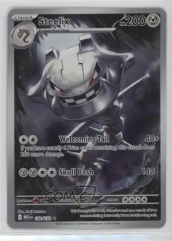 Steelix Illustration Rare Pokemon Mega Evolution MEG #150 - Image 1