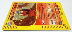 2003 Pokemon Skyridge H16/H32 Magcargo Holo Rare Mint !! - Image 4