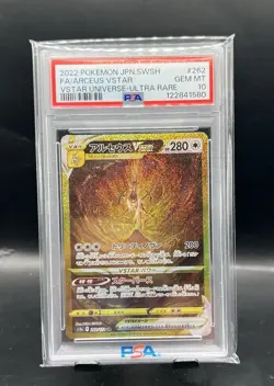 Arceus VSTAR 262/172 UR Japanese Pokemon VSTAR Universe PSA 10 - Image 1