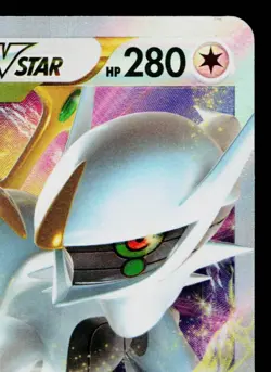 ARCEUS VSTAR 127/172 VSTAR UNIVERSE JAPANESE POKEMON TCG - Image 3