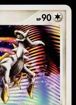 ARCEUS 041/DPt-P PLATINUM PROMOS JAPANESE POKEMON TCG - Image 3