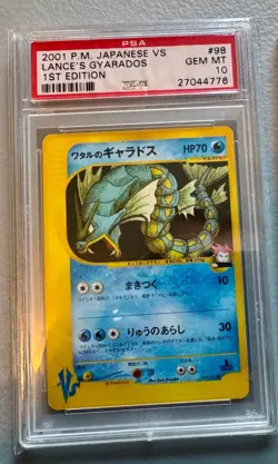 2001 POKEMON JAPANESE VS 1ST ED #098 LANCE'S GYARADOS PSA 10 - Image 1