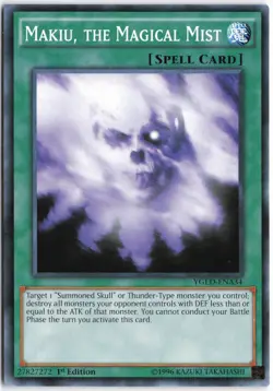 Yugioh - Makiu, the Magical Mist YGLD-ENA34 1st Edition - King of Games: Yugi's - Image 1