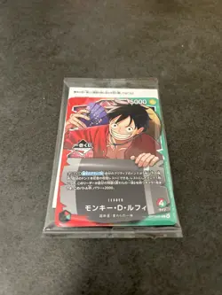 One Piece Card Game Ichiban Kuji Monkey D. Luffy OP13-001 Leader Promo Limited - Image 1