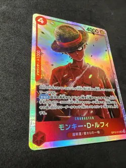 One Piece CCG Monkey.D.Luffy OP12-015 SR Legacy of the Master Japanese Nm. - Image 2