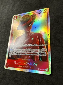 One Piece CCG Monkey.D.Luffy OP12-015 SR Legacy of the Master Japanese Nm. - Image 3