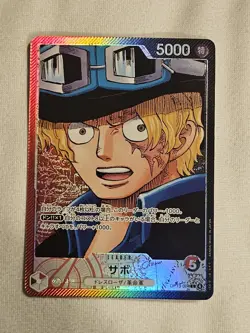 Sabo Leader Alt Art OP13-004 One Piece CCG - Carrying on His Will Japanese - Image 1