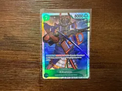 One Piece CCG Kikunojo EB04-012 Holo Card, 8000 Power, Uncommon Collectible - Image 1