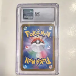 Pokemon CGC 10 Sandshrew 008/032 Holo Classic Venusaur Japanese 2023 TCG Card - Image 2