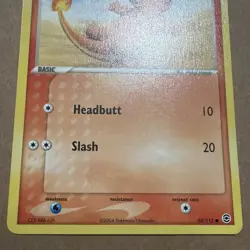 2004 POKEMON TCG EX FIRE RED & LEAF GREEN CHARMANDER CARD 58/112 - Image 3