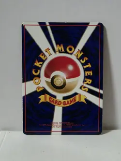 Pokemon Card 1998 x1 Porygon Promo Series 1 Vending Japan - Image 5