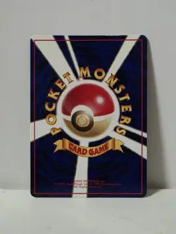 Pokemon Card 1998 x1 Bellsprout Promo Series 1 Vending Japan - Image 5