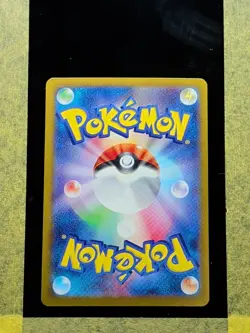 058 - Original Owner Mew EX 195/165 Sv2a: Pokemon Card 151 Holo Japanese - Image 2