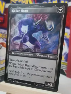 MTG Magic the Gathering Vincent Valentine (125/764) Final Fantasy Non Foil new - Image 5