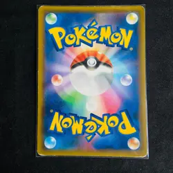 Pokemon Card Armored Mewtwo 365/SM-P Promo Japanese Holo Rare MP - Image 2