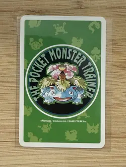 Poliwhirl Pokemon Green Venusaur Playing Card Nintendo Japanese Anime Vintage - Image 2