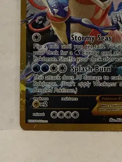 Pokemon Gyarados EX 123/122 Full Art Secret Rare - Image 5
