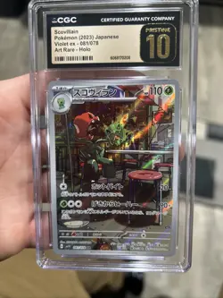 Scovillain Pokemon 2023 Japanese Art Rare Holo Pristine 10 CGC - Image 1