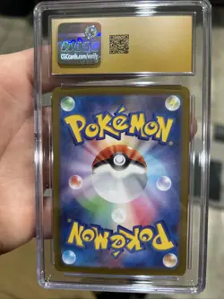 Scovillain Pokemon 2023 Japanese Art Rare Holo Pristine 10 CGC - Image 2