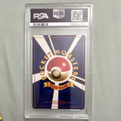 Pokemon Skarmory Gold, Silver, to a New World... Holo #227 Japanese PSA 10 2000 - Image 2