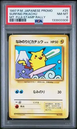 Pokemon Pikachu Fuji Sufing 025 - Stamp Rally Japanese PSA 8 - Image 1