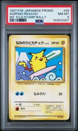 Pokemon Pikachu Fuji Sufing 025 - Stamp Rally Japanese PSA 8 - Image 3