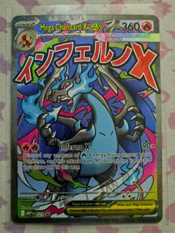 Mega Charizard X ex | 023 Black Star Promo | NM English, Full Art | Pokemon - Image 1