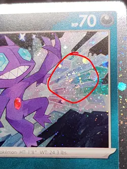 Pokemon TCG Sableye 136/193 - Near Mint Cosmos Holo Promo SWIRL - Image 3