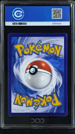 CCIC 10 Gem Mint 2025 Pokemon Gengar Chinese Exclusiv Gem Pack Vol.3 03 07/07 - Image 2