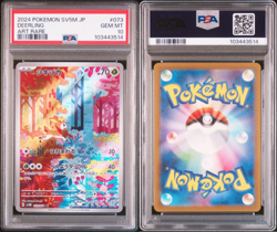 PSA 10 SEQ Deerling Sawsbuck AR set SV5M Cyber Judge Pokemon Card Japanese - Image 4