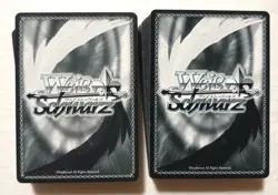 Lot of 100 Weib Weiss Schwarz Kantai Collection Trading Card set - Image 2