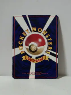 Pokemon Card 1998 x1 Pidgey Promo Series 1 Vending Japan - Image 5