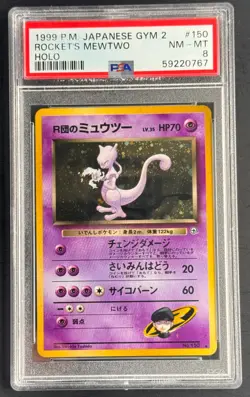 1999 Japanese Rocket’s Mewtwo Holo Gym 2 PSA 8 #150 – Vintage Pokemon Card NM-MT - Image 1