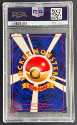 1999 Japanese Rocket’s Mewtwo Holo Gym 2 PSA 8 #150 – Vintage Pokemon Card NM-MT - Image 2