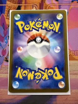 Sawsbuck 074/071 AR SV5M Cyber Judge Japanese Pokemon TCG Card NM - Image 2